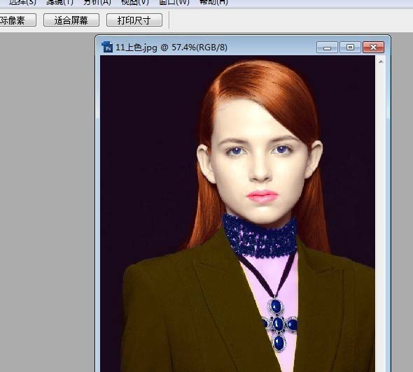 使用ps中为人物照片上色具体操作方法