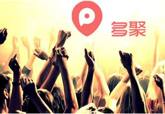 今天说说多聚app中上传照片到我相册具体操作方法