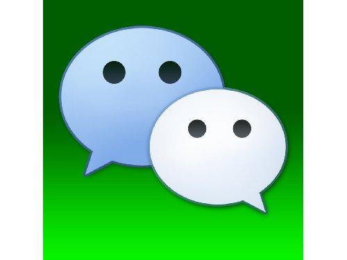 微信中找到好看精选版块具体操作方法