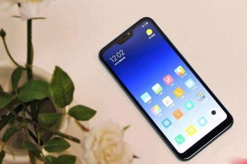 小编教你红米6中将亮度自动调节关掉具体操作方法