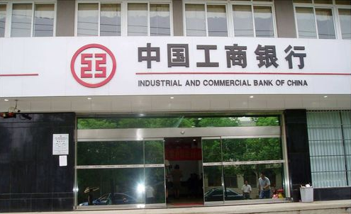 1572503687788970.png 如何取消中国银行短信服务