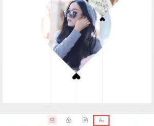 小编分享在拼图酱中添加文字的具体操作步骤。