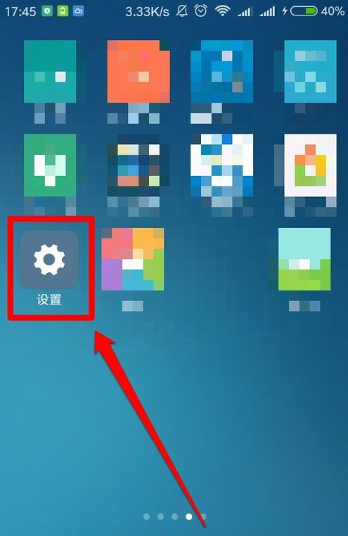 今天分享在大鱼卡中设置免流功能的图文介绍。