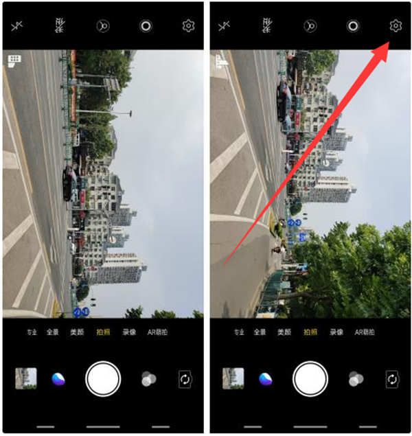 今天说说在vivonex中设置摄像头弹出声音的图文介绍。