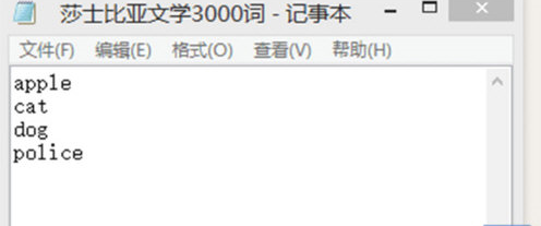 今天分享在知米背单词APP中上传自定义词表的具体步骤。