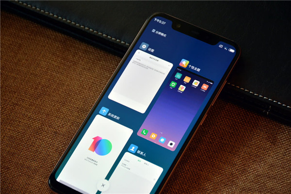在小米8中清理后台程序的具体步骤截图