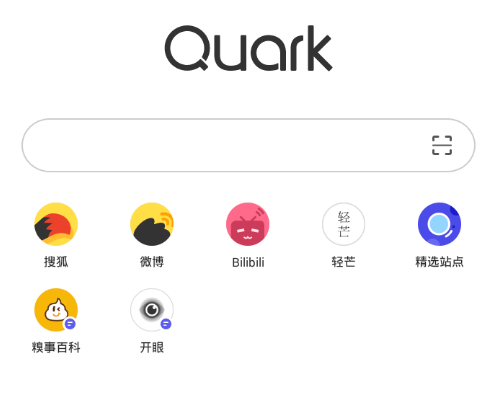 关于在夸克浏览器中打开无痕模式的具体步骤。