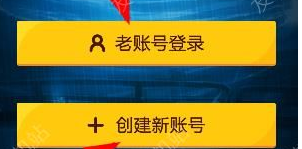 在好分数app中使用pp乐学的步骤介绍截图