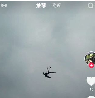 小编分享在抖音中将推送消息通知关闭的方法今天分享。