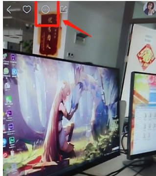 在快手中制作分屏视频的方法我来教你截图