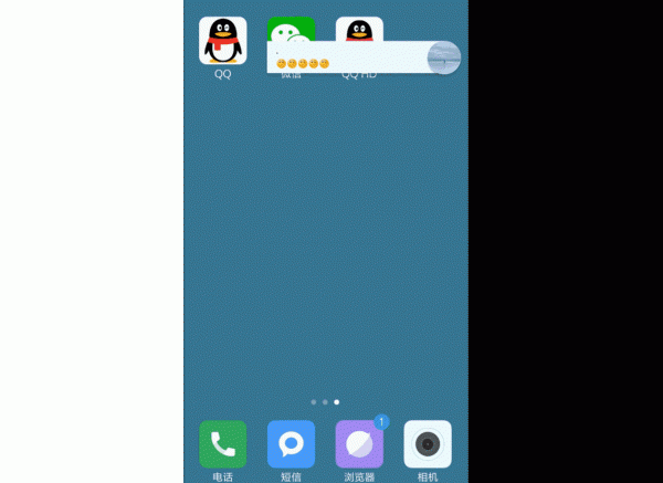 我来教你无需打开QQ就能回复消息的图文教程。
