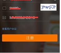 我来教你在喵喵借款中提升额度的方法今天分享。