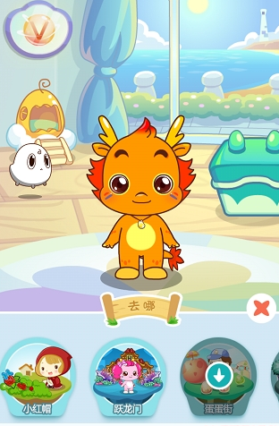 今天说说在小伴龙中听睡前故事的图文教程。