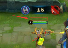 在王者荣耀中打出空白名字代码的具体步骤截图