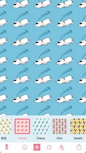 今天分享在Patternator中去除水印的具体步骤。