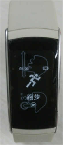 埃微蛋卷手环使用的方法介绍截图