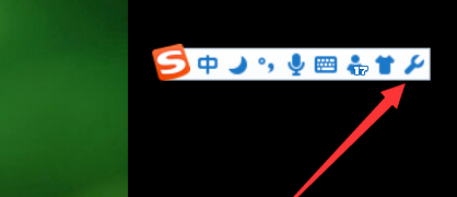 小编教你在搜狗输入法中打出偏旁部首的方法介绍。