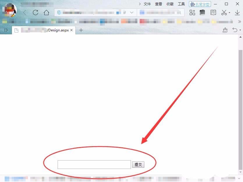 小编教你VisualStudio页面使用控件的图文教程。