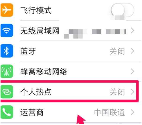 小编分享小度智能音箱连接手机热点的具体步骤。