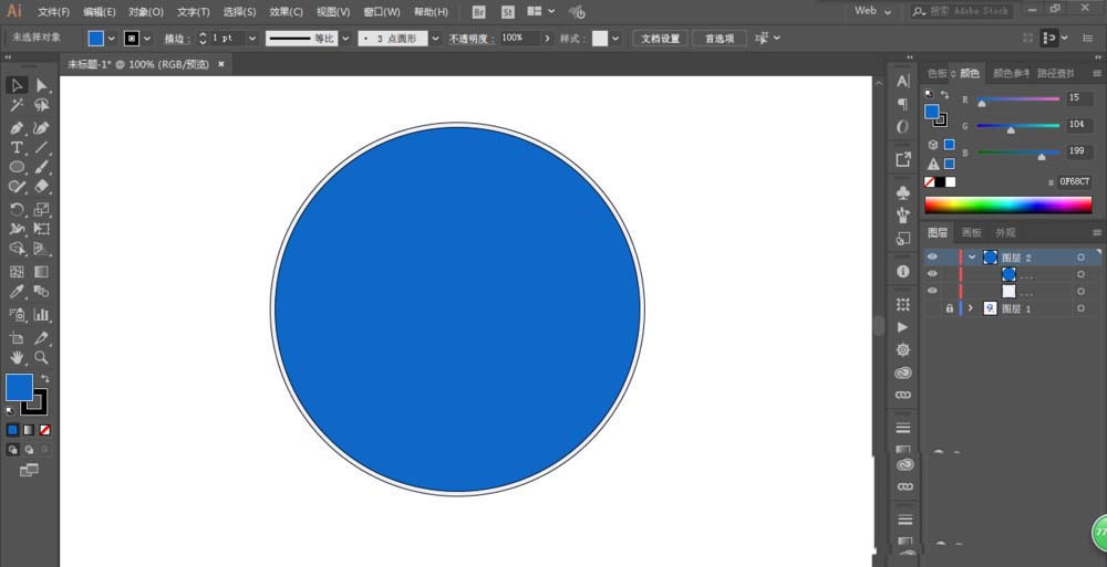 利用ai设计大众汽车的LOGO的方法我来教你截图