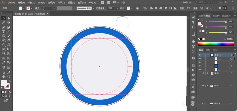 利用ai设计大众汽车的LOGO的方法我来教你截图