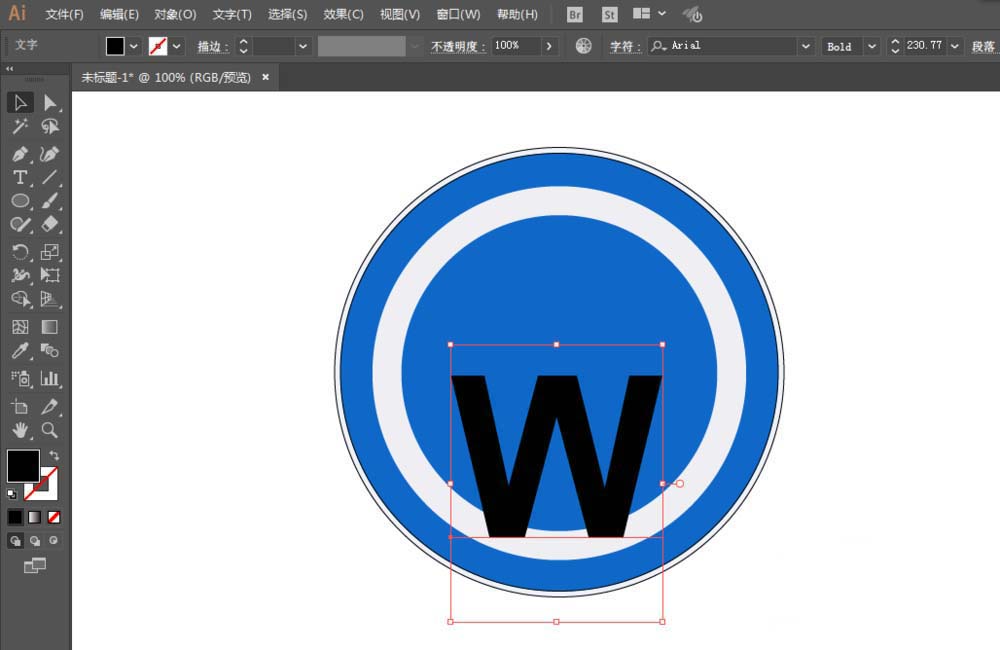利用ai设计大众汽车的LOGO的方法我来教你截图