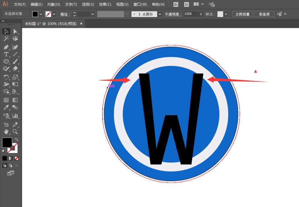 利用ai设计大众汽车的LOGO的方法我来教你截图