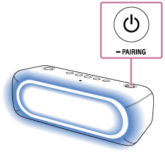 我来教你索尼SRS-XB30蓝牙音响打开或关闭照明灯的方法介绍。