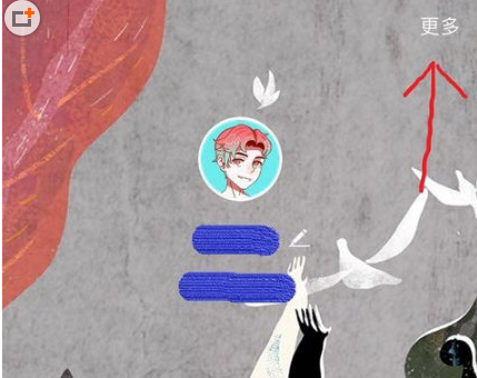 今天说说在soulAPP里将账号注销的详细步骤。