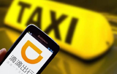 关于在滴滴中车载录像功能的详细介绍。