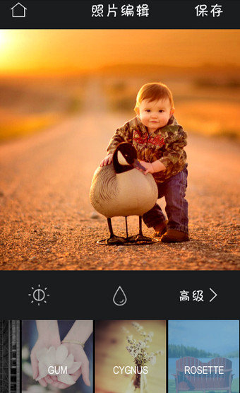 Mix滤镜大师使用方法介绍截图