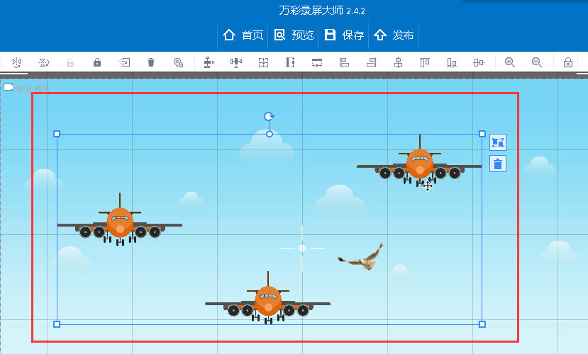 今天说说万彩录屏大师中设置元素对齐的图文讲解。