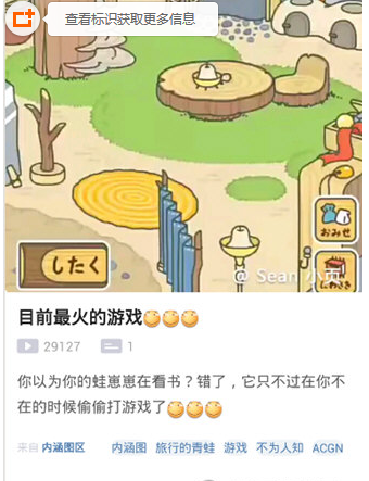 我来教你在第一弹APP里收藏视频的方法介绍。