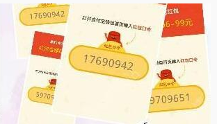 相机360中使用拼图的详细图文步骤截图