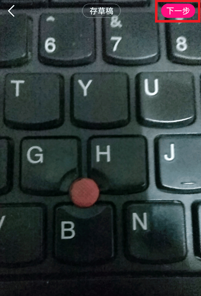 关于在微视中设置地理位置的详细介绍。