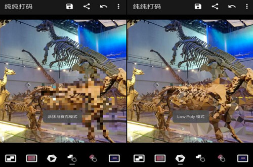 纯纯打码使用的方法介绍截图