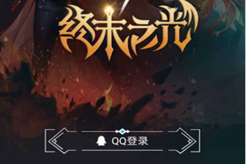 今天分享在DNF助手中签到送调整箱的方法今天分享。