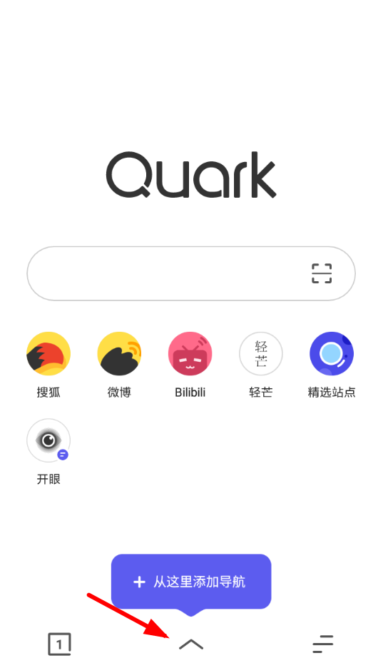 今天分享在夸克浏览器中添加站点的方法讲解。