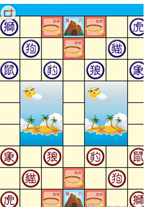 微信损友圈斗兽棋的玩法介绍截图