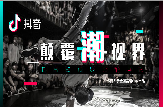 今天分享在抖音中批量取消喜欢的图文讲解。