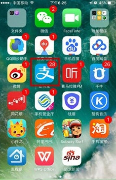 我来教你在支付宝中设置花呗优先支付的方法讲解。