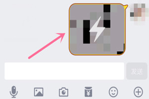 小编教你QQ闪照保存到手机的方法讲解。