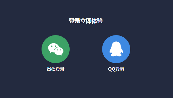小编教你使用upupoo上传视频的详细图文讲解。