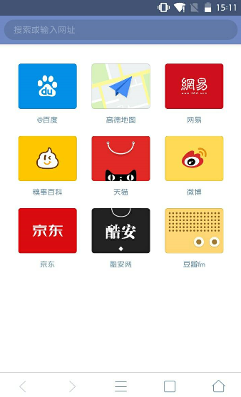 今天说说神奇浏览器的具体使用方法图文教程。