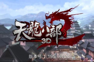 今天说说在红手指APP中设置虚拟桌面的方法介绍。