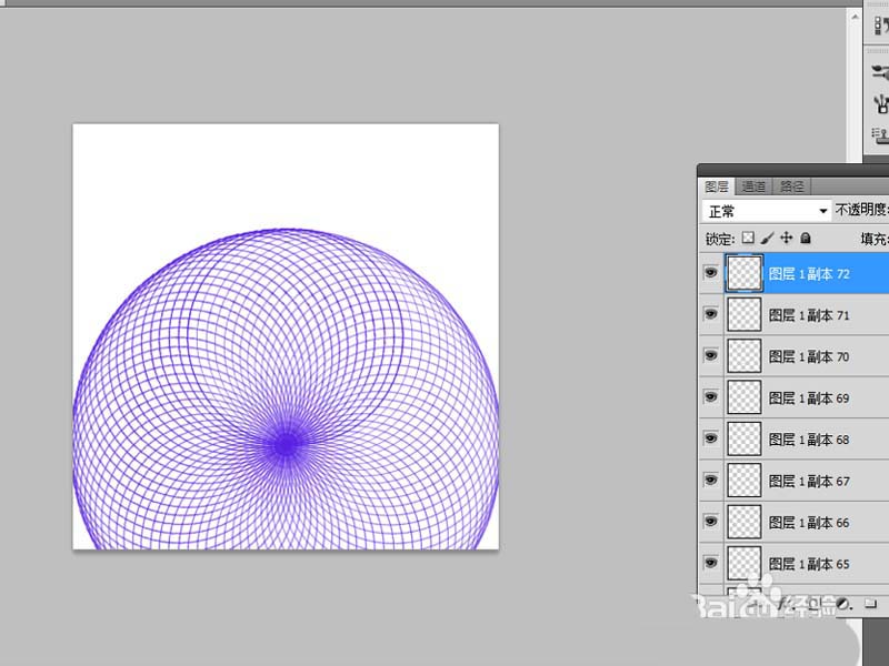 ps技巧!设计高科技感的圆形图形截图