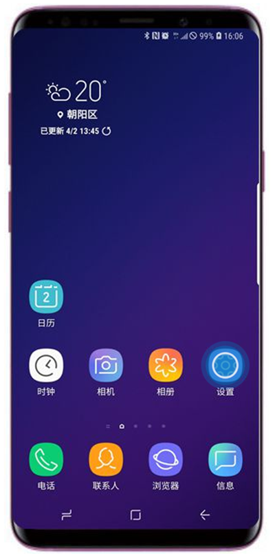 小编分享在三星a9star中设置智能休眠的方法讲解。