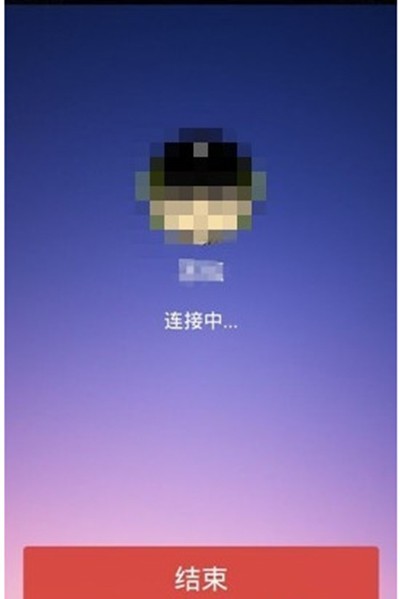 在小恩爱APP中打免费电话的方法我来教你截图