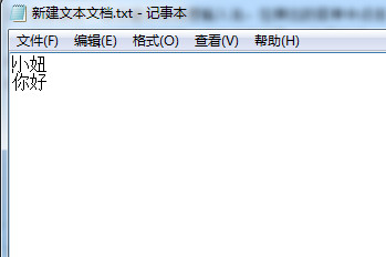 小编教你在百度输入法中导入自定义词库的详细步骤介绍。