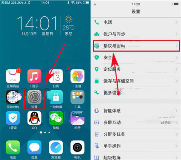 我来教你vivoY85中将应用软件隐藏的详细介绍方法。